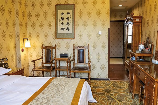 Dong Fang Hotel - Wohnbeispiel Standard (Zimmercodierung UG1)