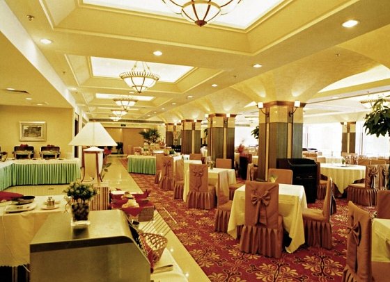 Dong Fang Hotel