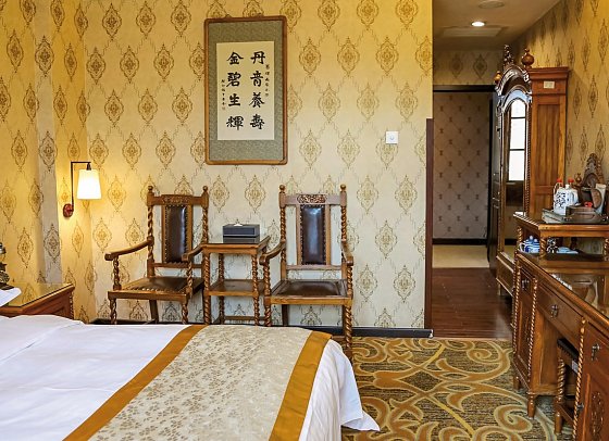 Dong Fang Hotel - Wohnbeispiel Standard (Zimmercodierung UG1)