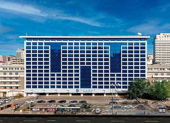 Beijing Xinqiao Hotel
