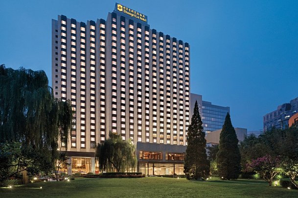 Shangri-La Hotel Beijing