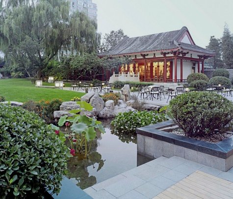 Shangri-La Hotel Beijing