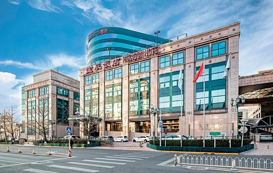 Howard Johnson by Wyndham Paragon Hotel Beijing