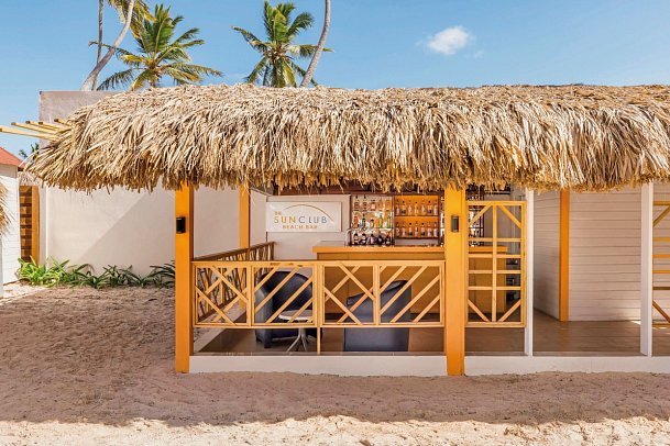 Sunscape Coco Punta Cana