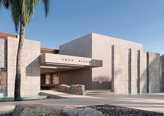 Amoh, a Luxury Collection Resort, Rhodes