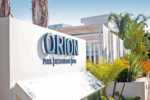 Orion Hotel