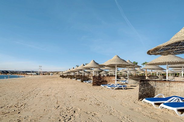 Hilton Marsa Alam Nubian Resort