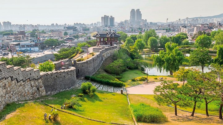 Südkorea aktiv (nur Landprogramm) - Festung Hwaseong in Suwon