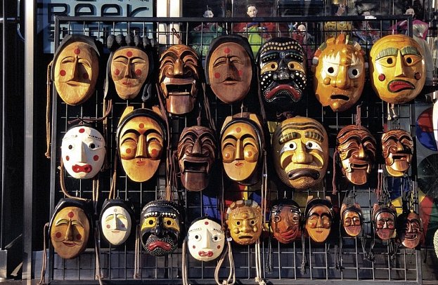 Südkorea aktiv (nur Landprogramm) - Traditionelle Holzmasken