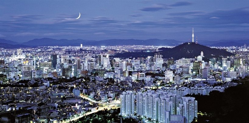 Südkorea aktiv (nur Landprogramm) - Seoul