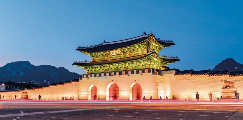 Südkorea aktiv (nur Landprogramm) - Seoul, Gyeongbokgung Palast