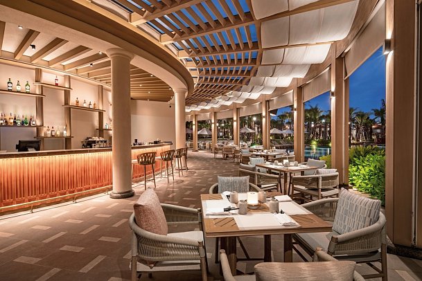 Radisson Resort Phan Thiet - Restaurant/Bar Citrino