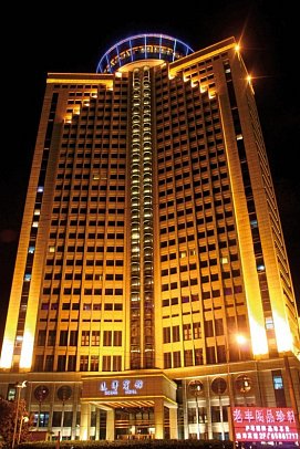 Ocean Hotel Shanghai