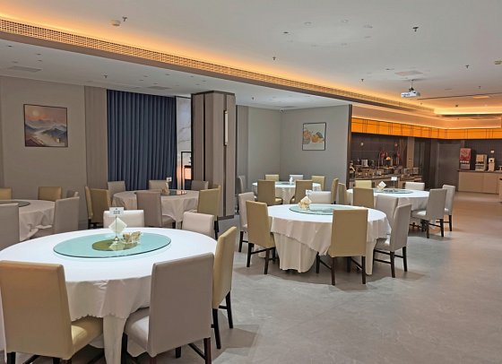 Holiday Inn Express Putuo