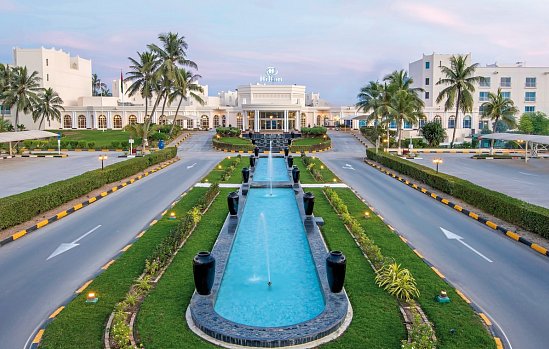 Hilton Salalah Resort