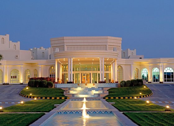 Hilton Salalah Resort