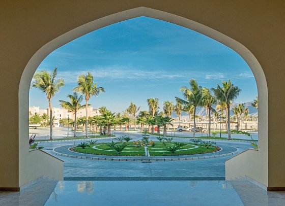 Fanar Hotel & Residences