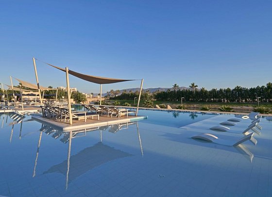 Fanar Hotel & Residences