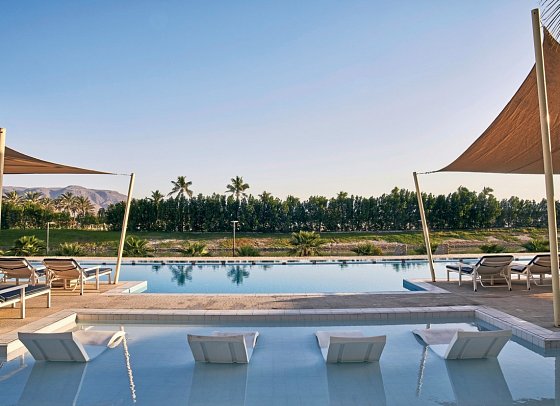 Fanar Hotel & Residences