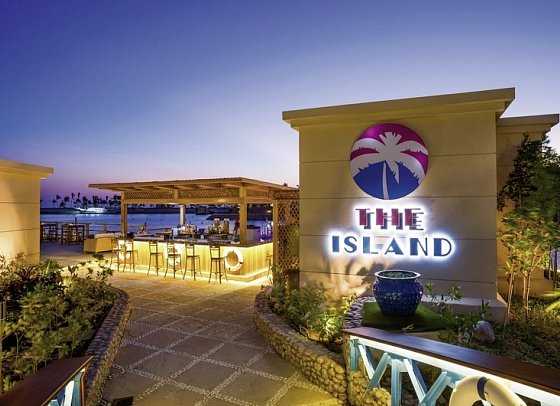 Fanar Hotel & Residences - Bar The Islands