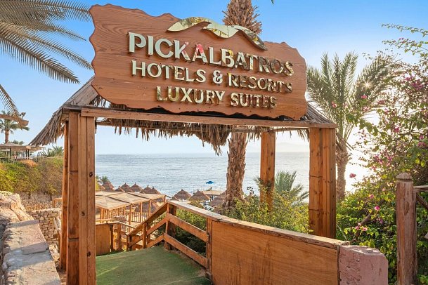 Pickalbatros Luxury Suites