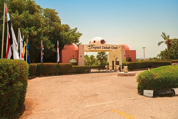 Tropitel Dahab Oasis