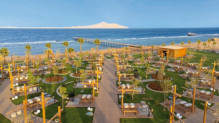 Rixos Radamis Sharm El Sheikh