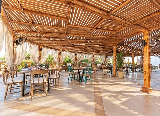 SUNRISE Remal Resort