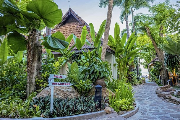 Samui Natien Beach Resort