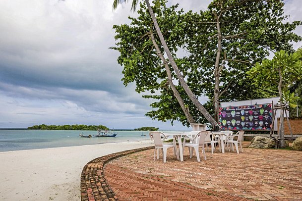 Samui Natien Beach Resort