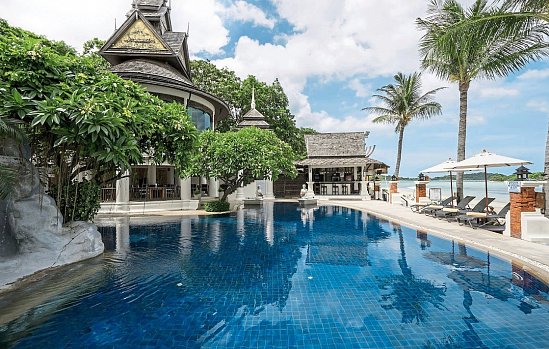 Dara Samui