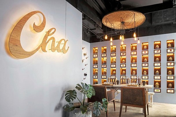 Conrad Koh Samui - Botanikka - Tea Sensory Workshop