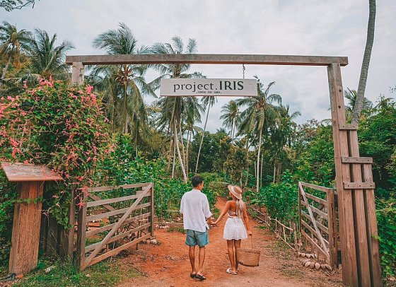 Conrad Koh Samui - Iris Farm