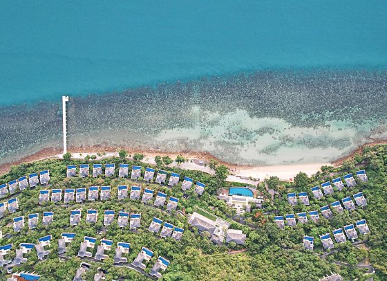 Conrad Koh Samui