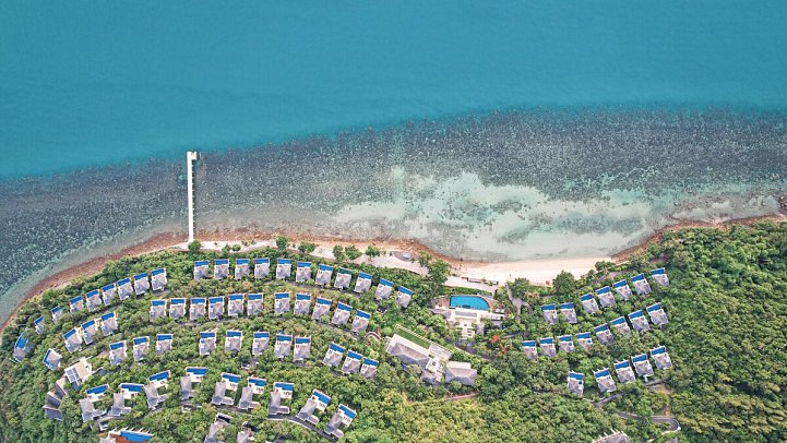 Conrad Koh Samui