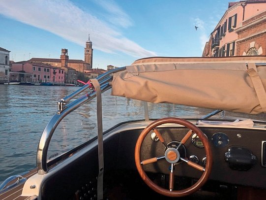 Hyatt Centric Murano Venice