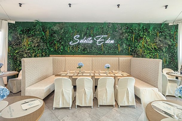 San Giorgio Resort