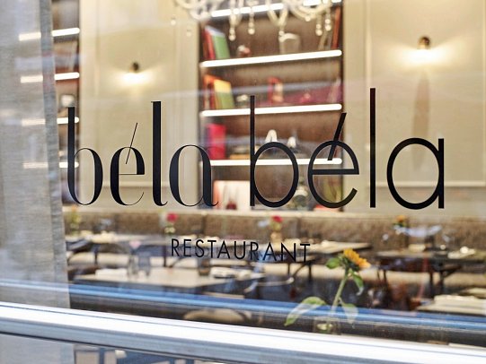 Steigenberger Hotel Herrenhof Wien