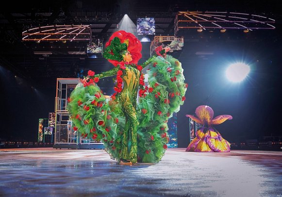 Hotel Johann Strauss - Holiday on Ice Horizons