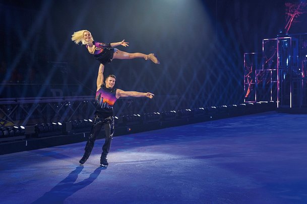 Hotel Johann Strauss - Holiday on Ice Horizons