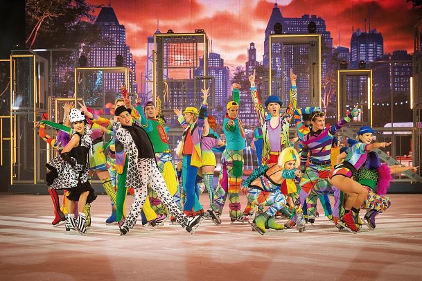 Hotel Johann Strauss - Holiday on Ice Horizons