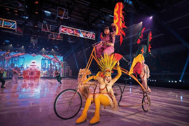 Hotel Johann Strauss - Holiday on Ice Horizons