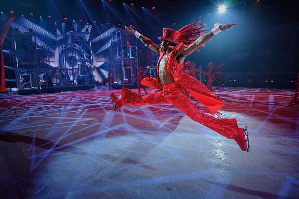 Hotel Johann Strauss - Holiday on Ice Horizons