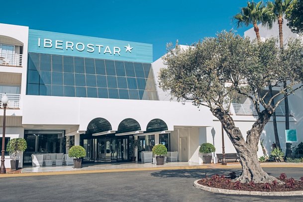 Iberostar Waves Royal Andalus