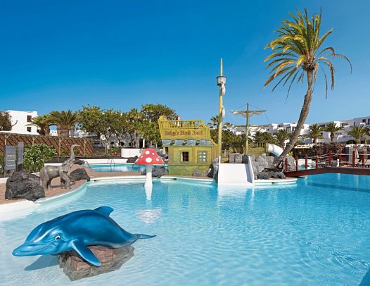 H10 Suites Lanzarote Gardens