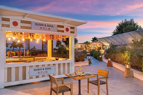 Design Plus Seya Beach