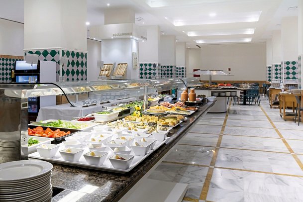 Ibersol Almuñécar Beach & Spa