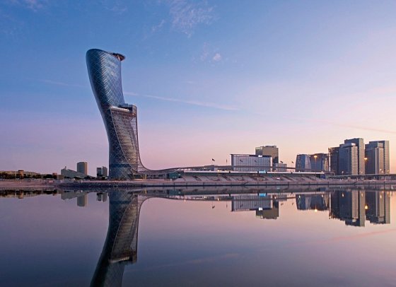 Andaz Capital Gate Abu Dhabi by Hyatt