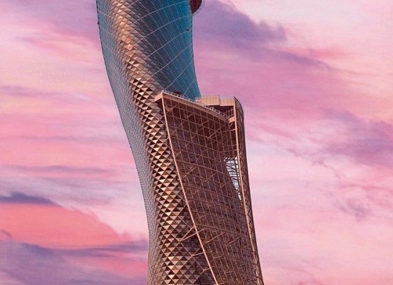 Andaz Capital Gate Abu Dhabi by Hyatt