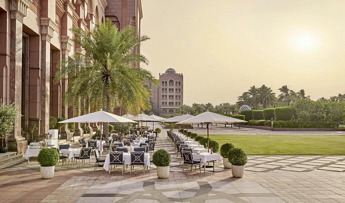 Emirates Palace Mandarin Oriental Abu Dhabi